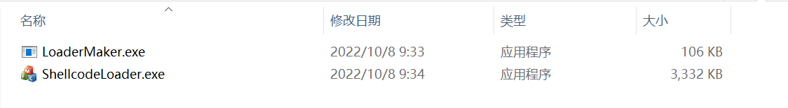 image-20221024130605852