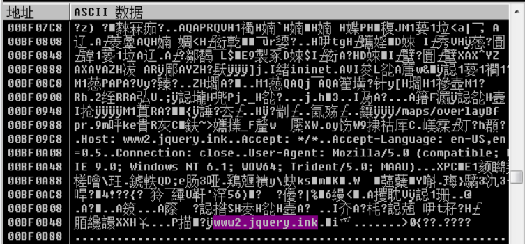 image-20221024160955003