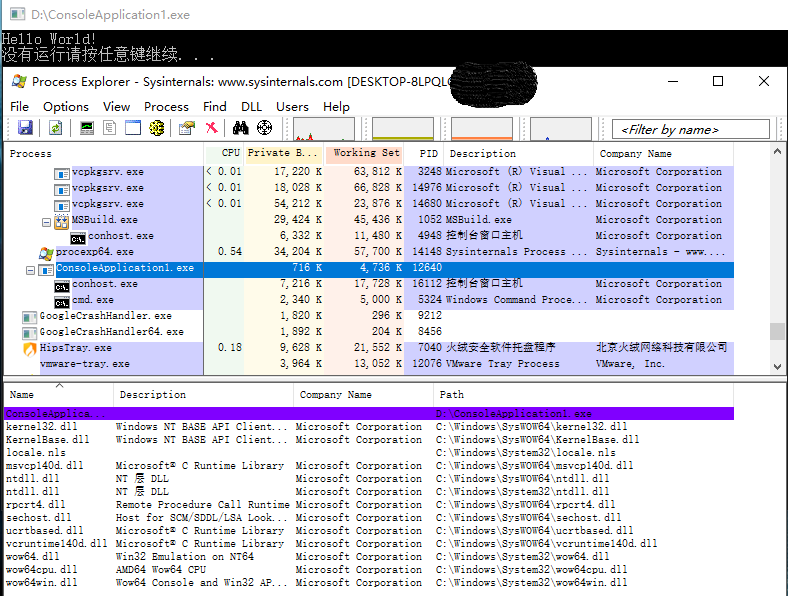 image-20221026110132995