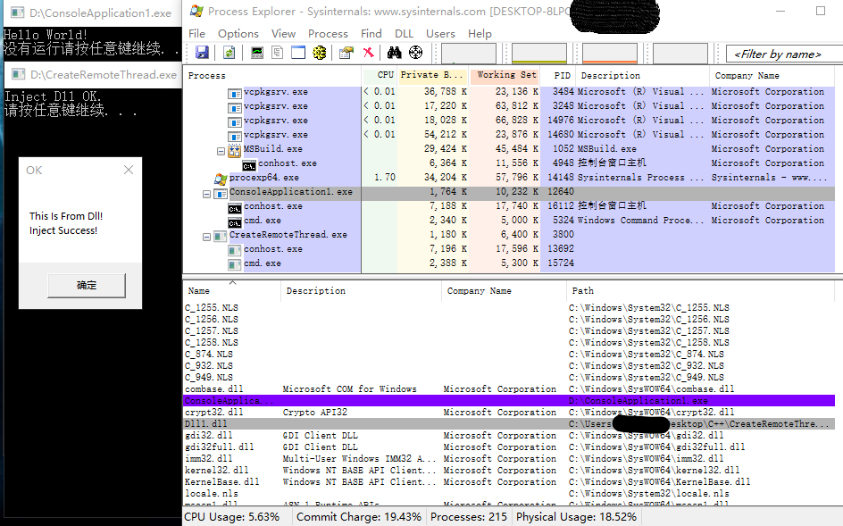 image-20221026110328186