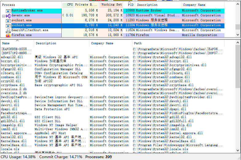 image-20221027091408413