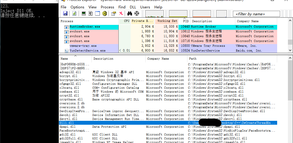 image-20221027091655040