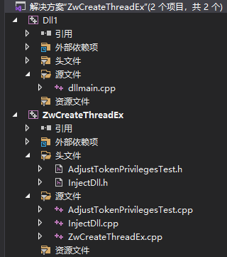 image-20221027093107602