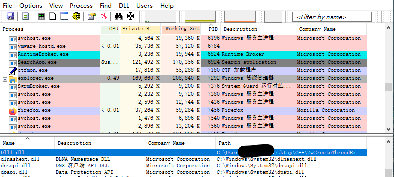 image-20221027111041185