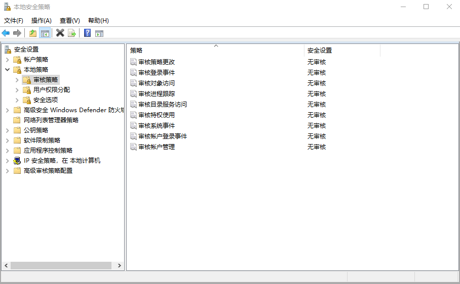 image-20230129110644163