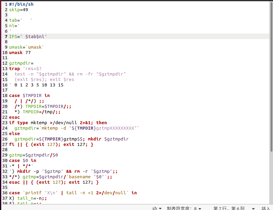 image-20230215150940838