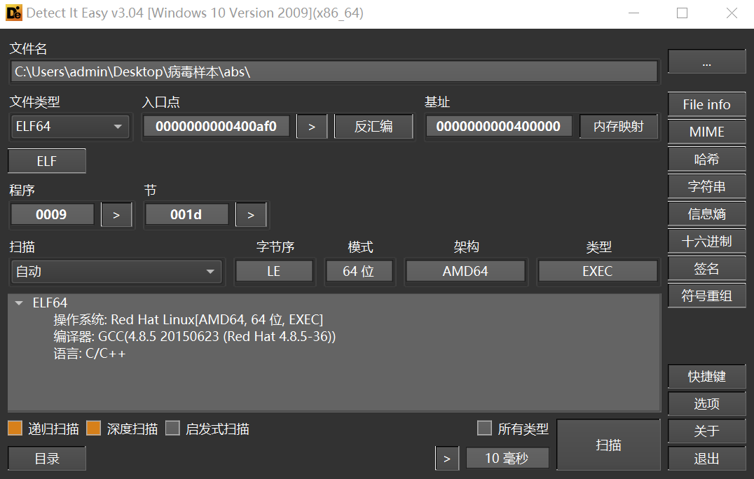 image-20230215160230343