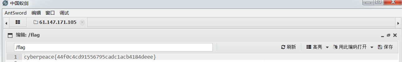 image-20230312211054336