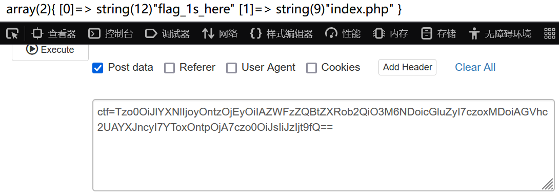 image-20230313091104914