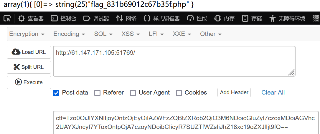 image-20230313091603555