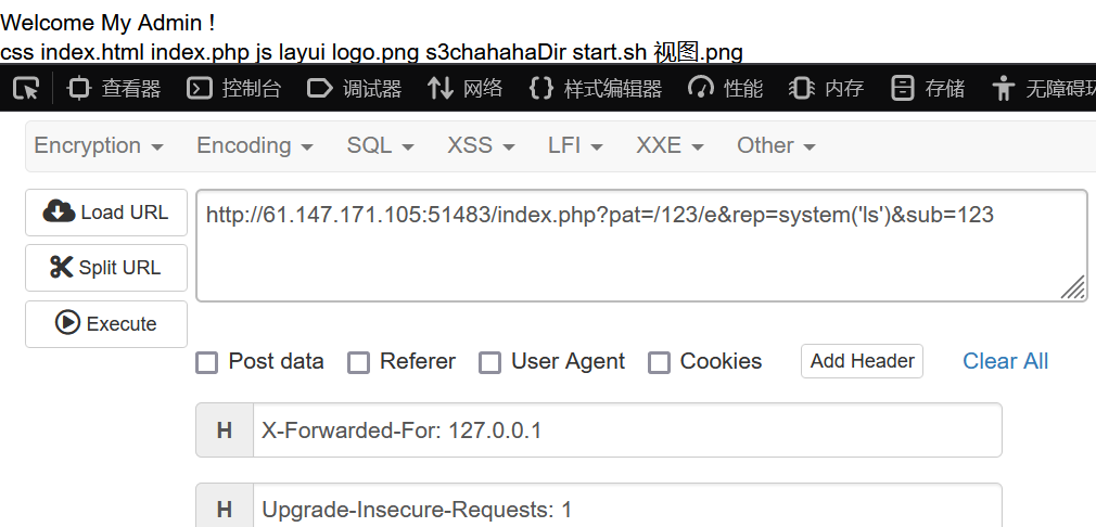 image-20230313214019196