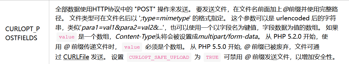 image-20230314104447257