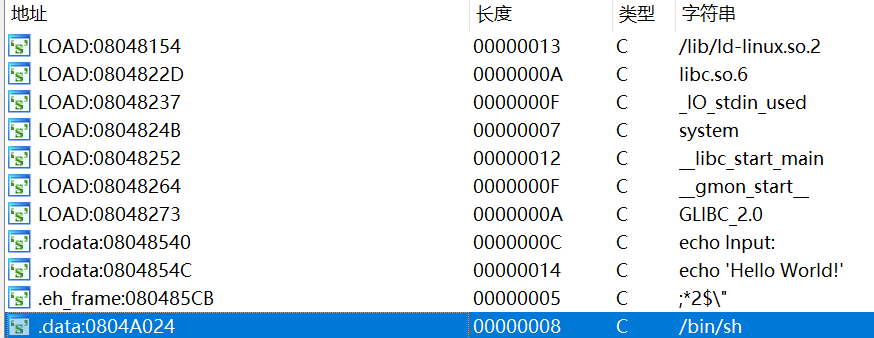 image-20230316112304941