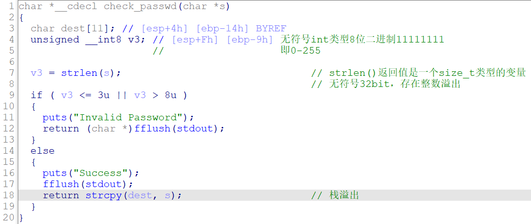 image-20230318092551756