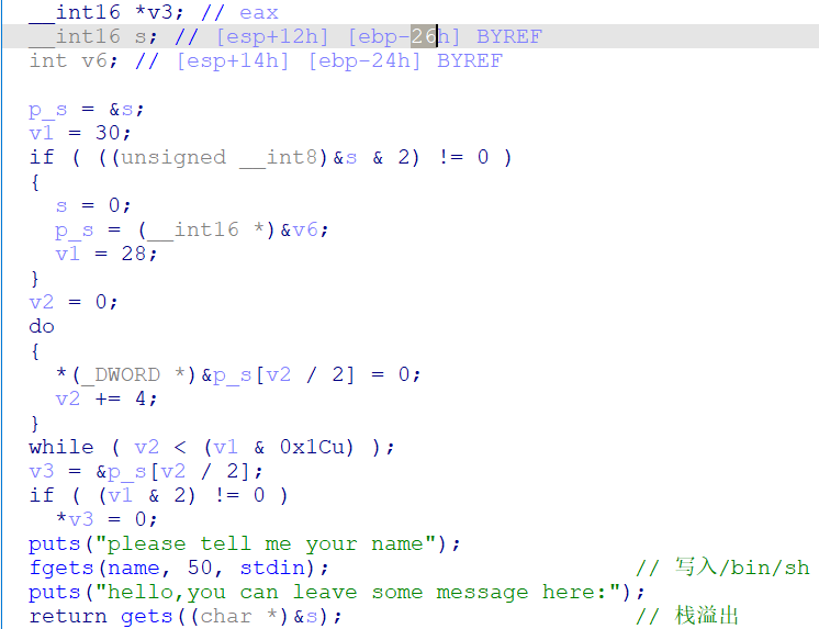 image-20230318101544901