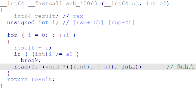 image-20230320144505160