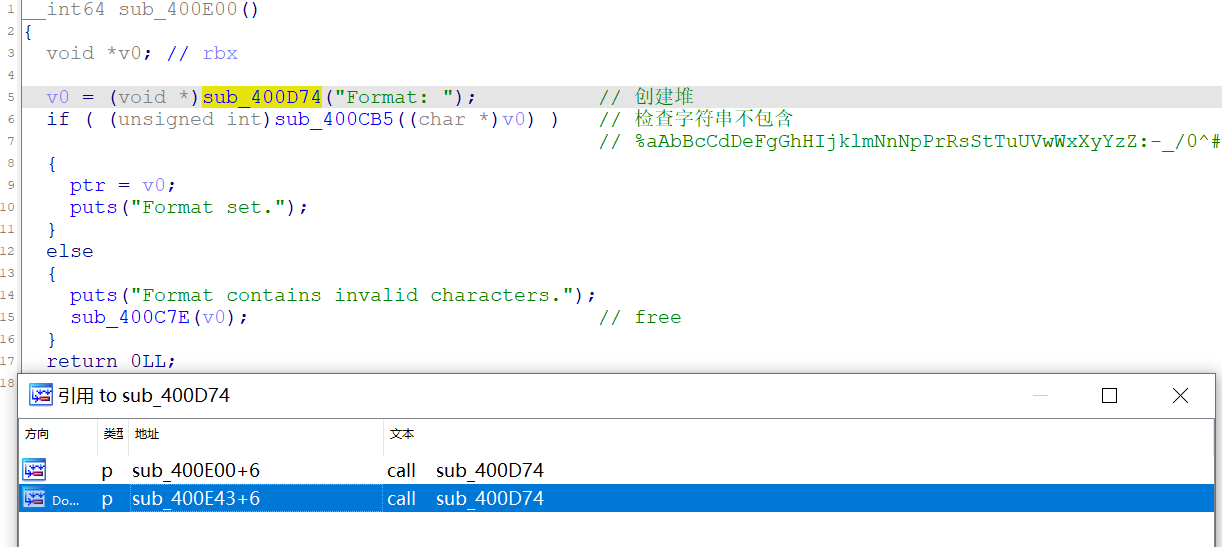 image-20230323164713414