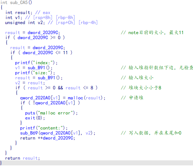 image-20230329154647206