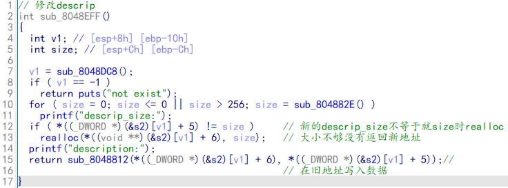 image-20230330094043125