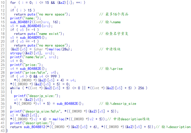 image-20230330094304618