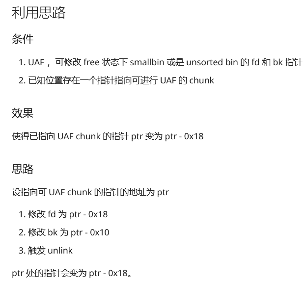 image-20230330215548423