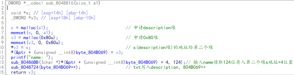 image-20230331160410543