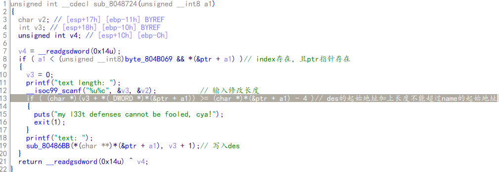 image-20230331164836314