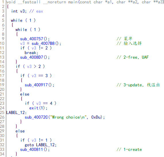 image-20230402222405169