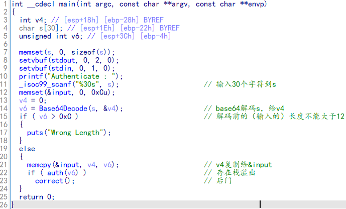 image-20230408112655776