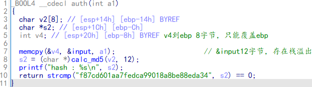 image-20230408112717959