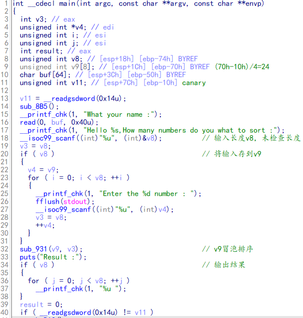 image-20230409090124939