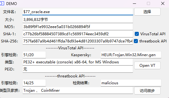 image-20230905100259171