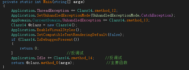 image-20230907134604164