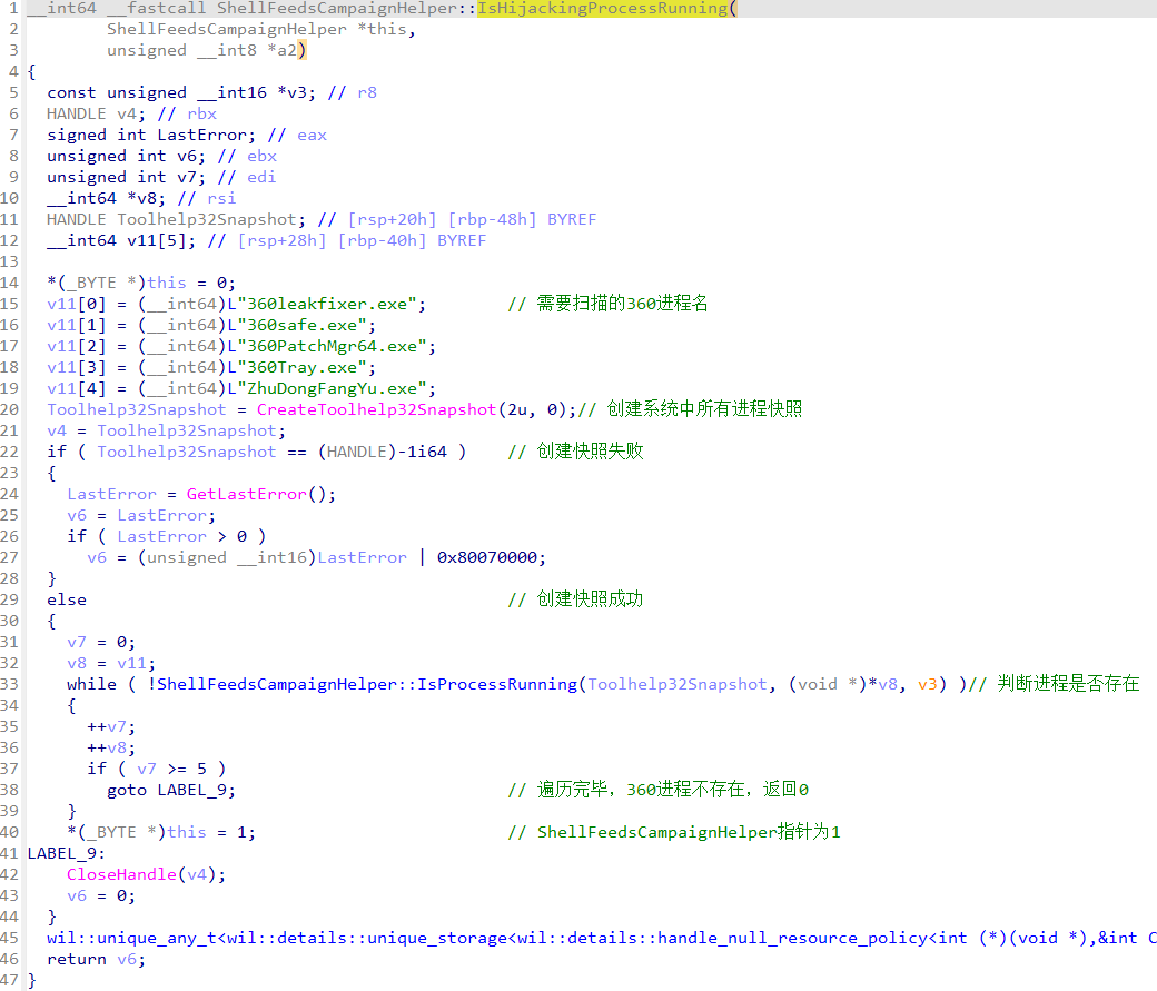 image-20240223092359371