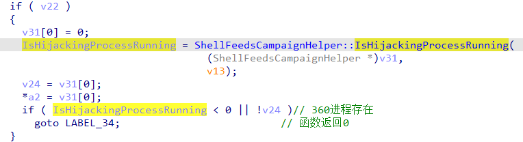 image-20240223092748240