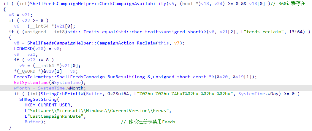 image-20240223094616532