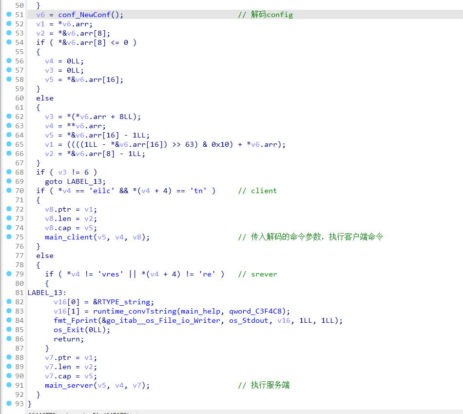 image-20240328112251438