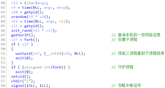 image-20240509094025026