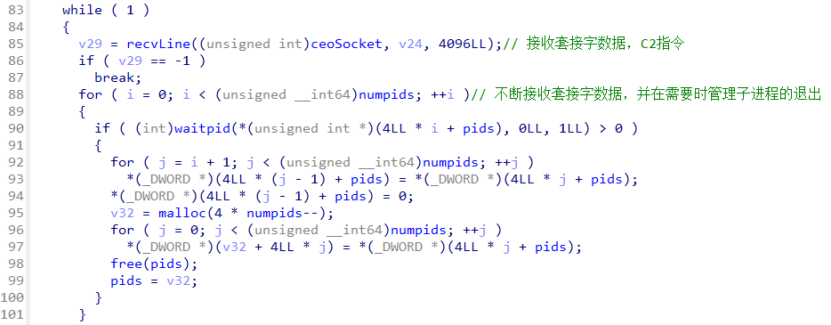 image-20240509095043016