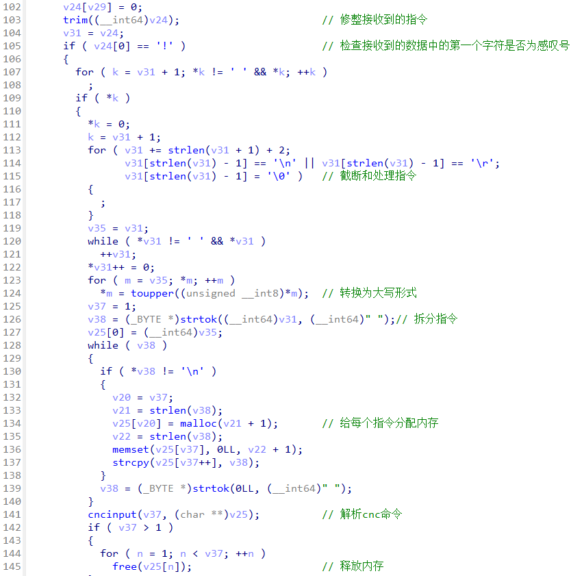 image-20240509095135664